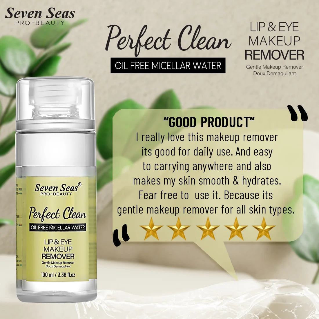 Perfect Clean Lip &amp; Eye Makeup Remover